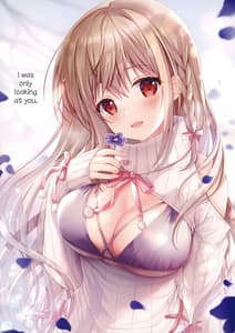 Page 15: 014.jpg | Teacher Teacher 6 Omake | View Page!