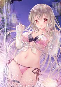 Page 2: 001.jpg | Teacher Teacher 7 | View Page!