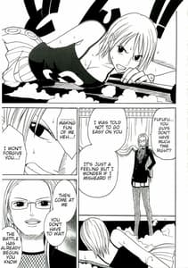 Page 2: 001.jpg | Teikou Suru Onna | View Page!