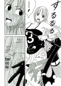 Page 5: 004.jpg | Teikou Suru Onna | View Page!