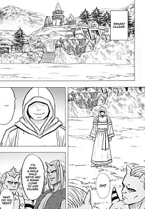 Page 3: 002.jpg | Teishi-shita Jikan no Naka de | View Page!