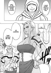 Page 4: 003.jpg | Teishi-shita Jikan no Naka de | View Page!