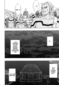 Page 6: 005.jpg | Teishi-shita Jikan no Naka de | View Page!