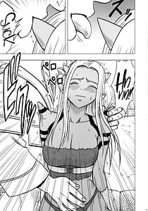 Page 15: 014.jpg | Teishi-shita Jikan no Naka de | View Page!