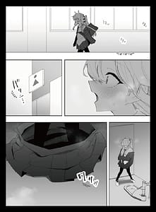 Page 8: 007.jpg | Teishinchou no Onnanoko ni Natta Shinyuu ga... Kyou Mesuochi Shitemashita | View Page!