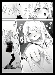 Page 10: 009.jpg | Teishinchou no Onnanoko ni Natta Shinyuu ga... Kyou Mesuochi Shitemashita | View Page!
