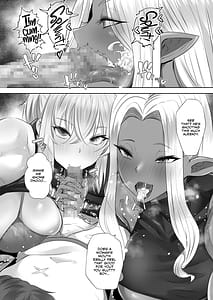 Page 16: 015.jpg | Teisou Gyakuten Deka Isekai Tensei -Yarimoku Onna Boukensha PT ni Tsukamatte Shimaimashita- | View Page!