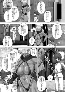 Page 4: 003.jpg | Teisou Gyakuten Deka Isekai Tensei xx Shinai to Derarenai Dungeon! | View Page!