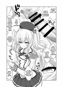 Page 4: 003.jpg | Teitoku-san Futanari Kashima ni Okasaretemimasu | View Page!