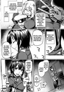 Page 5: 004.jpg | Teitoku Enshuuchou | View Page!