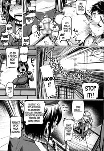 Page 7: 006.jpg | Teitoku Enshuuchou | View Page!