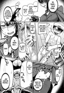 Page 9: 008.jpg | Teitoku Enshuuchou | View Page!