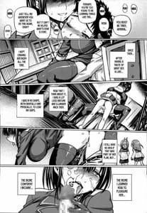Page 13: 012.jpg | Teitoku Enshuuchou | View Page!