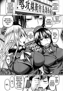 Page 14: 013.jpg | Teitoku Enshuuchou | View Page!