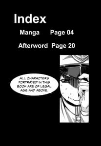 Page 3: 002.jpg | Teitoku Enshuuchou 2 | View Page!
