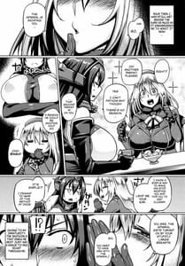 Page 8: 007.jpg | Teitoku Enshuuchou 2 | View Page!
