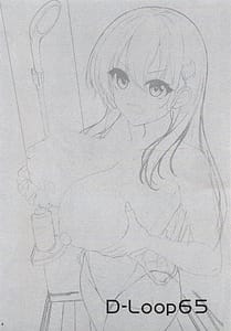 Page 3: 002.jpg | Teitoku Koko ha Haicchadamedatte | View Page!