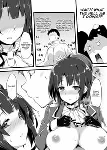 Page 7: 006.jpg | Teitoku Takao no Mune de Oyasumi ni Narimasu ka | View Page!