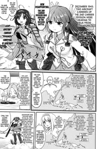 Page 4: 003.jpg | Teitoku no Ketsudan - A-gou Sakusen e no Michi | View Page!