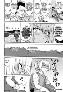 Page 9: 008.jpg | Teitoku no Ketsudan - A-gou Sakusen e no Michi | View Page!