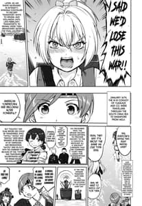 Page 10: 009.jpg | Teitoku no Ketsudan - A-gou Sakusen e no Michi | View Page!
