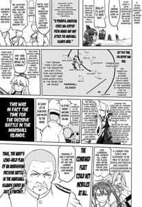 Page 12: 011.jpg | Teitoku no Ketsudan - A-gou Sakusen e no Michi | View Page!