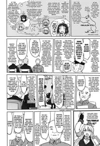 Page 13: 012.jpg | Teitoku no Ketsudan - A-gou Sakusen e no Michi | View Page!