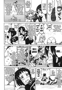 Page 15: 014.jpg | Teitoku no Ketsudan - A-gou Sakusen e no Michi | View Page!