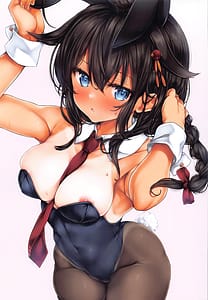 Page 12: 011.jpg | Teitoku no Nakayasumi. -Q2 | View Page!