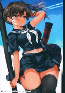 Page 10: 009.jpg | Teitoku no Nakayasumi. -Rei | View Page!