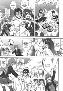 Page 4: 003.jpg | Teitoku wa Hana Yori Dango Jan | View Page!