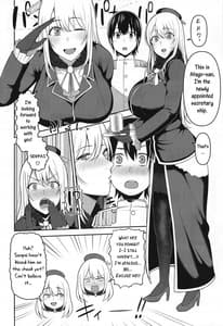 Page 3: 002.jpg | Teitoku wa Watashi no Mono yo | View Page!