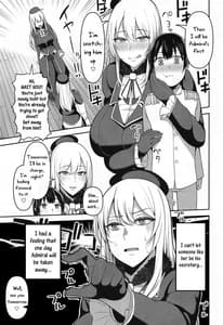 Page 4: 003.jpg | Teitoku wa Watashi no Mono yo | View Page!