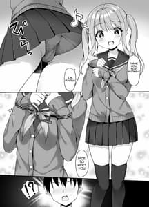 Page 3: 002.jpg | Tejou Refle-tte Nan Desuka | View Page!