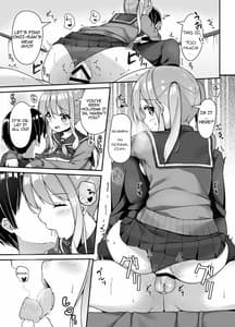 Page 8: 007.jpg | Tejou Refle-tte Nan Desuka | View Page!