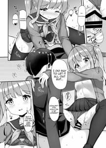 Page 9: 008.jpg | Tejou Refle-tte Nan Desuka | View Page!