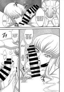 Page 12: 011.jpg | Teki ni Tsukamare wa Dou Naru ka Daredemo Shitteiru 2 | View Page!