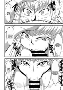Page 13: 012.jpg | Teki ni Tsukamare wa Dou Naru ka Daredemo Shitteiru 2 | View Page!