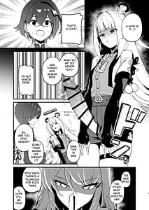 Page 7: 006.jpg | Tekitoukan no Mottomo Tekitou na Ichinichi | View Page!