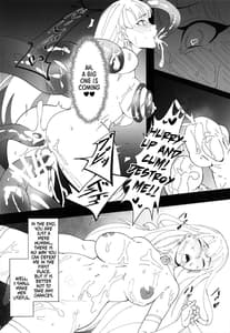 Page 15: 014.jpg | Tekken Seijo vs Inbaku Kaima | View Page!