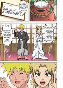 Page 3: 002.jpg | Temari no Seiryaku Kekkon | View Page!
