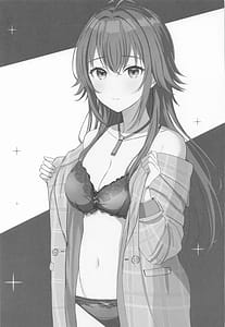 Page 2: 001.jpg | Temari o Wakarase Produce | View Page!