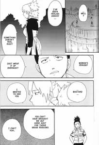 Page 4: 003.jpg | Temarito! | View Page!