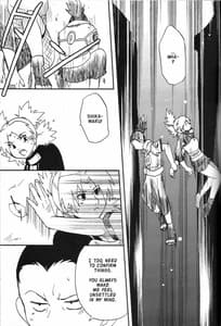 Page 8: 007.jpg | Temarito! | View Page!