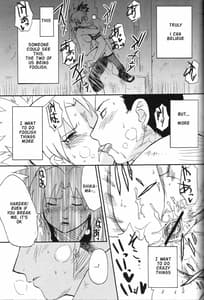 Page 16: 015.jpg | Temarito! | View Page!