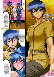 Page 3: 002.jpg | Temba Fukumetsu -Kachua Baishun Hen | View Page!