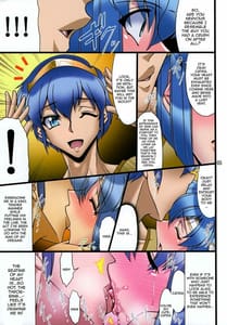 Page 4: 003.jpg | Temba Fukumetsu -Kachua Baishun Hen | View Page!