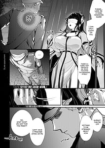 Page 6: 005.jpg | Temptations of the Imprisoned Songbird | View Page!