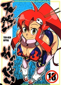 Read Ten-nen Oppai with English Translation