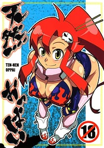 Page 1: 000.jpg | Ten-nen Oppai | View Page!